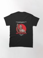 YOU ARE NEXT?! Printed T-Shirt