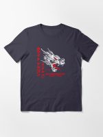 White Dragon Noodle Bar (aged look) Essential T-Shirt