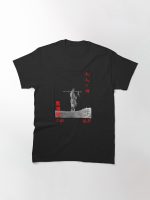 7 samurai  Printed T-Shirt