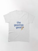The Greater Good Printed T-Shirt