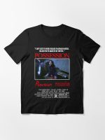 Possession (1981) Movie Horror Essential T-Shirt