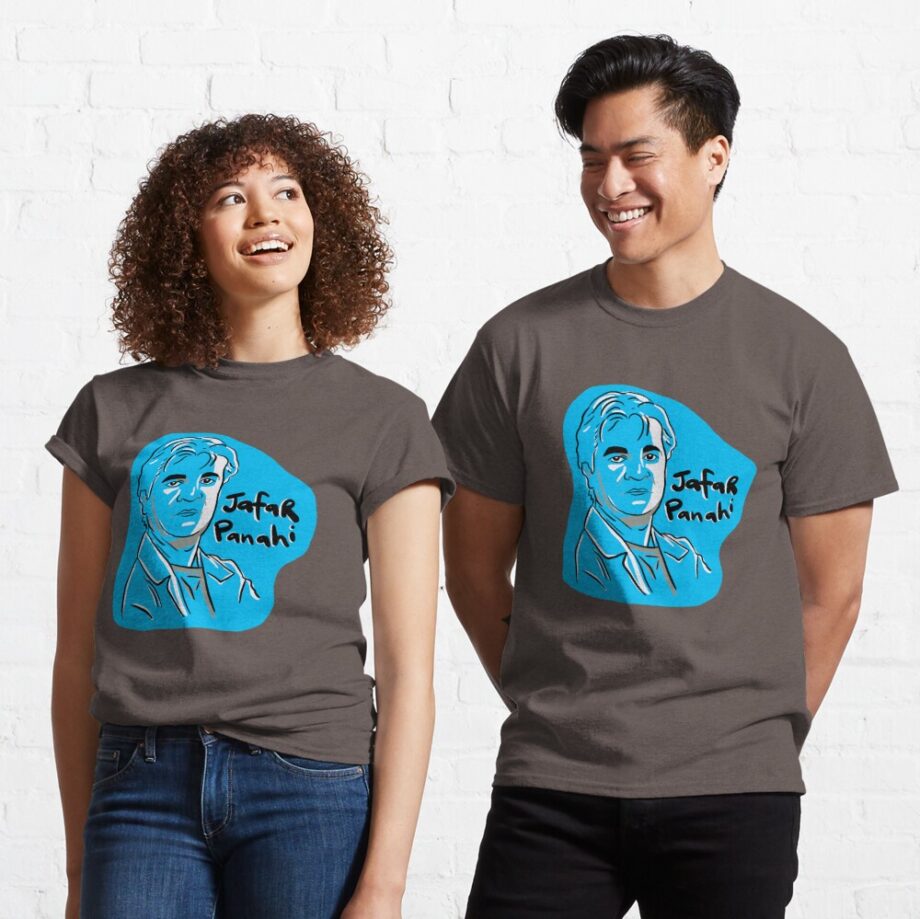 Jafar Panahi Printed T-Shirt