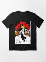 The 36th Chamber  Essential T-Shirt