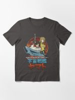 Space Battleship Yamato Essential T-Shirt