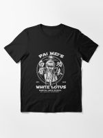 White Lotus Essential T-Shirt