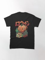 Pumpkinzilla Printed T-Shirt