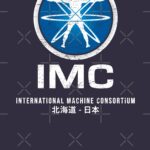 International Machine Consortium (worn look) Essential T-Shirt