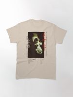 Eraserhead Japanese Poster Printed T-Shirt