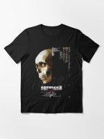 EvilDead 2 Japanese No Background Essential T-Shirt