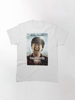 Chow | The Hangover 2  Printed T-Shirt