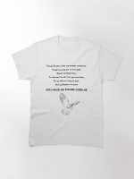 The Labyrinth - Poem Printed T-Shirt