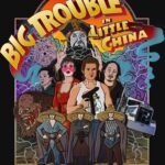 Big Trouble Little shirt Essential T-Shirt