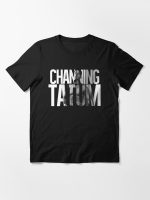 Channing Tatum Essential T-Shirt