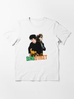 Sing Street Essential T-Shirt