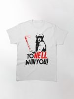 To HELL with you! (Conan the Barbarian) Printed T-Shirt