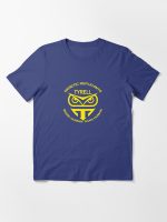 Tyrell Corporation Essential T-Shirt
