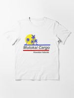 Molokai Cargo - Hard Ticket to Hawaii Essential T-Shirt