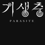 Parasite Logo Printed T-Shirt