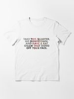 Uncle Buck Principal quote Essential T-Shirt