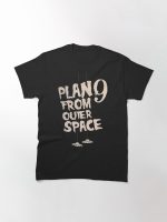 Plan 9 from Outer Space Printed T-Shirt