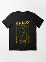 Death by Bright Light Essential T-Shirt