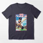 Mr. Baseball Essential T-Shirt