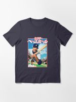 Mr. Baseball Essential T-Shirt