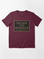 NELSON AND MURDOCK AVOCADOS AT LAW Essential T-Shirt