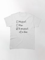 Muppet or Man Printed T-Shirt