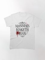 Manners Maketh Man Printed T-Shirt