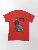 Assassin With Son Printed T-Shirt