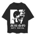 Antisocial Oversized T-Shirt
