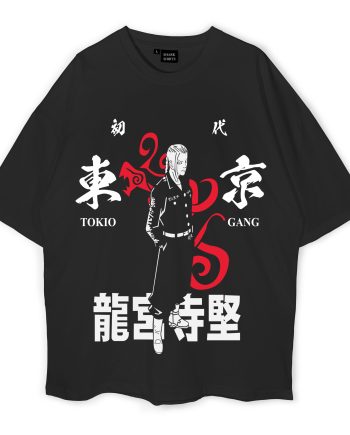 Draken Oversized T-Shirt