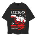 Hajime No Lppo Oversized T-Shirt