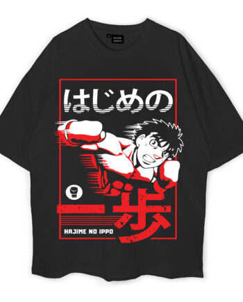 Hajime No Lppo Oversized T-Shirt