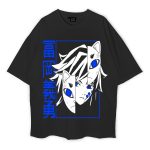 Kimetsu No Yaiba Oversized T-Shirt