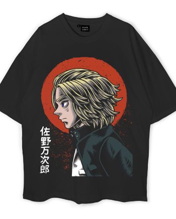 Tokyo Revengers Oversized T-Shirt
