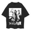 Tokyo Revengers Oversized T-Shirt