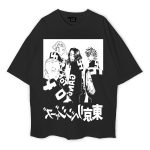 Tokyo Revengers Oversized T-Shirt