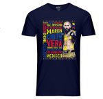 Marlon Vera T-Shirt