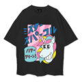 The Japanese Unicorn Oversized T-Shirt