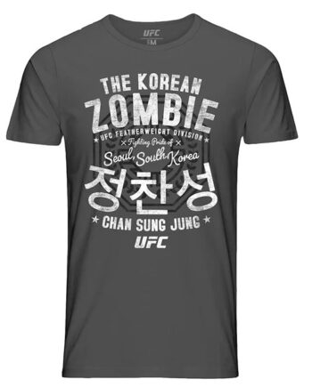 The Korean Zombie T-Shirt
