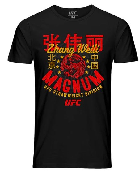 Weili Zhang T-Shirt