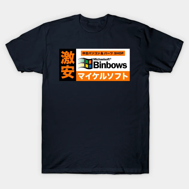 Michaelsoft Binbows T-Shirt