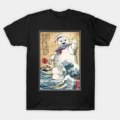 Marshmallow In Japan T-Shirt