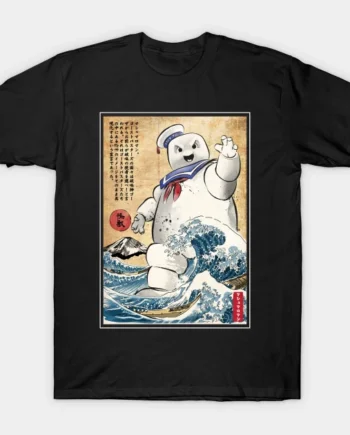 Marshmallow In Japan T-Shirt