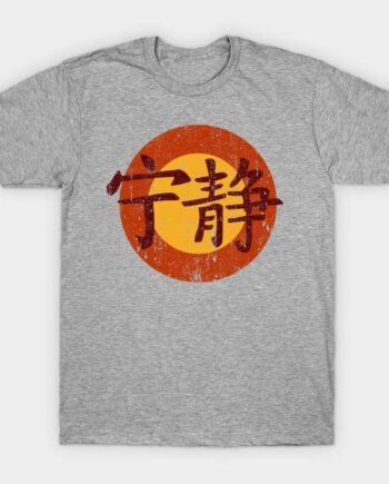 Serenity Symbol - Firefly T-Shirt