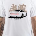 Akira Nakai T-Shirt