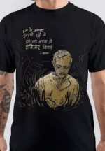 Hum-Ne Half Sleeve Black T-Shirt