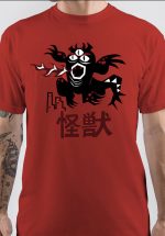 Fred! T-Shirt